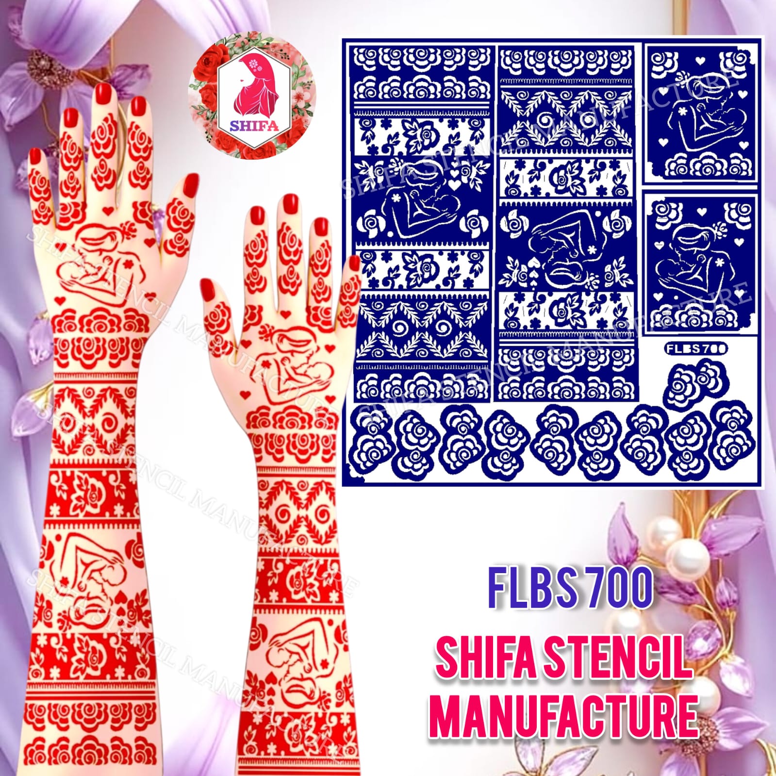 FLBS 700 Elegant Baby Shower Pattern - Sticker overview - Shifa Stencil Manufacturer